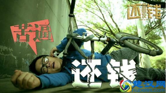 客户拖欠货款怎么办，外贸人的追款辛酸谁懂呢