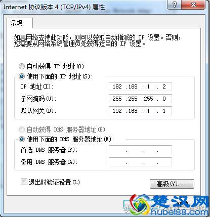 什么是网关呢？到底有何玄妙？你所不知道的网络二三事