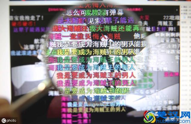 B站是什么呢，为什么B站能如此地被喜欢？