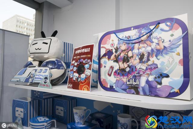 B站是什么呢，为什么B站能如此地被喜欢？