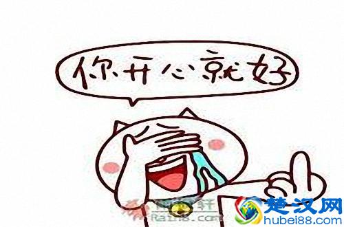 公务员、事业单位及企业招聘时政治面貌怎么填写？分类有哪些？