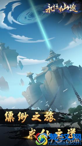 十大手游排行榜2019年，热门的手机游戏前10名