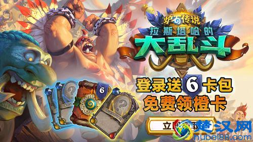 十大手游排行榜2019年，热门的手机游戏前10名