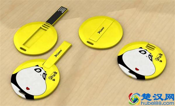 u盘什么牌子好？老司机教你这些选购技巧