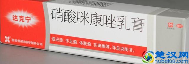 冬天宜治香港脚？没错！这样做断根不复发！