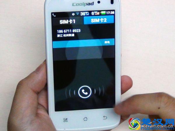 双卡双待的“单通”与“双通”