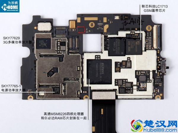 双卡双待的“单通”与“双通”