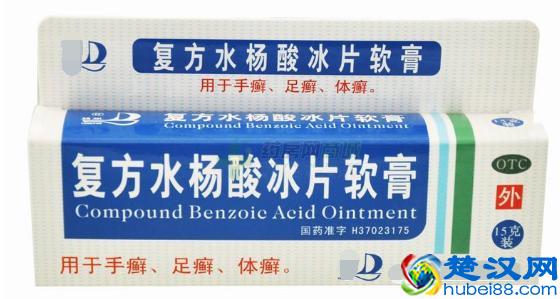 冬天宜治香港脚？没错！这样做断根不复发！