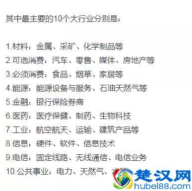 今年，买哪只指数基金能赚30%以上？