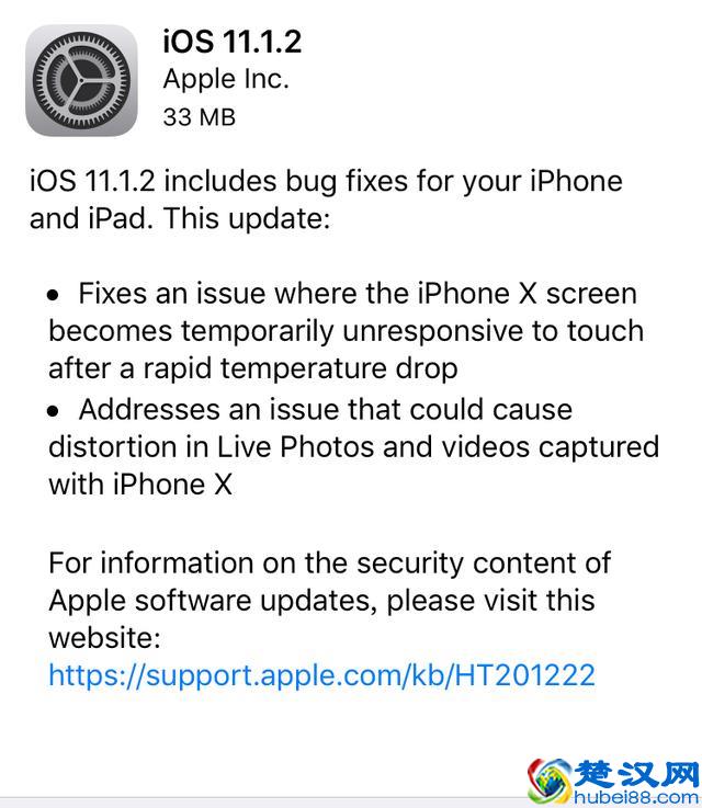 还在纠结给iPhone买什么电源适配器？赶紧看这篇文章吧