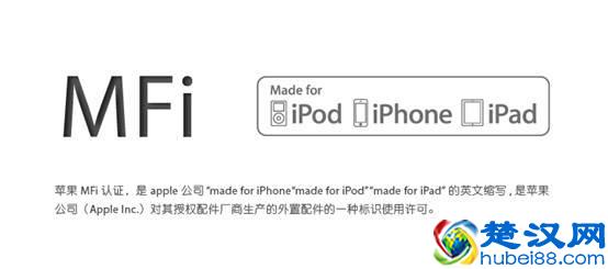 还在纠结给iPhone买什么电源适配器？赶紧看这篇文章吧