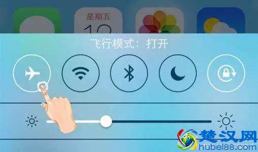 手机中的飞行模式，是干什么的？开启模式后，手机有什么变化？