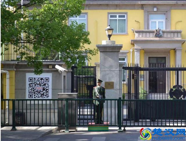 美国驻中国大使馆光地皮就值2个多亿，建的和碉堡一样