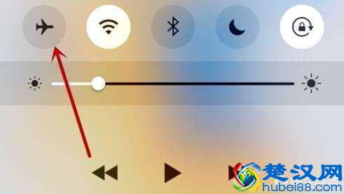 手机中的飞行模式，是干什么的？开启模式后，手机有什么变化？