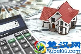 海润管家 | 美国加州买房费用