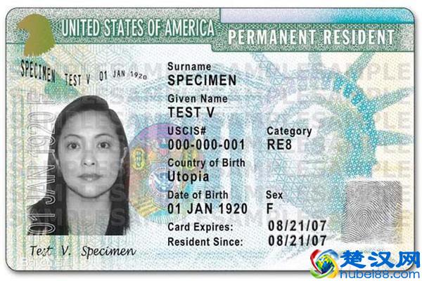 办理美国永久居民卡的流程有哪些？