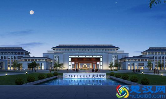 湖北最好的三所三本大学，三本也有好大学！