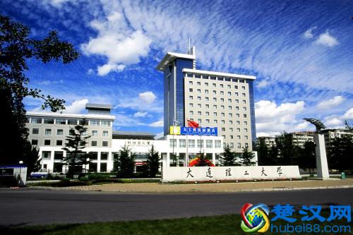 物流专业十强大学排名出炉，你的大学排名第几？