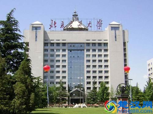 物流专业十强大学排名出炉，你的大学排名第几？