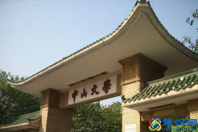 物流专业十强大学排名出炉，你的大学排名第几？