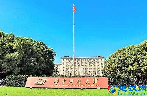 物流专业十强大学排名出炉，你的大学排名第几？