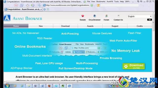 十大浏览器哪个好 哪个浏览器好用