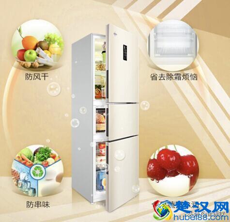 冰箱什么牌子好？国内十大冰箱品牌排行榜您知道几个？