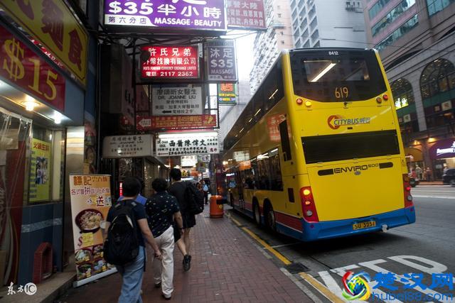 去香港玩要办什么手续