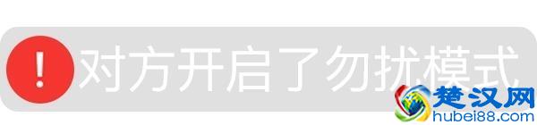 微信发红包还能撤回？手把手教你怎么弄