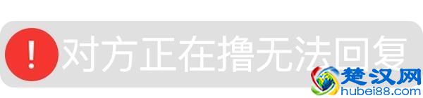 微信发红包还能撤回？手把手教你怎么弄