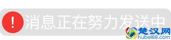 微信发红包还能撤回？手把手教你怎么弄