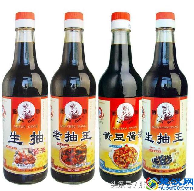 生抽和老抽到底是什么呢？查完资料后，知道真相的我眼泪掉下来