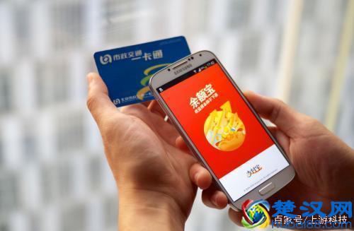 NFC功能大盘点，你用过几个？