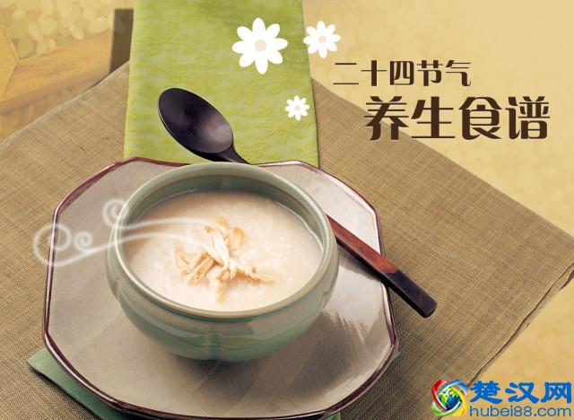 二十四节气入选非遗，你知道24节气应该吃什么吗？