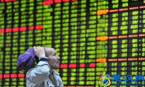 配股是什么？怎样操作？