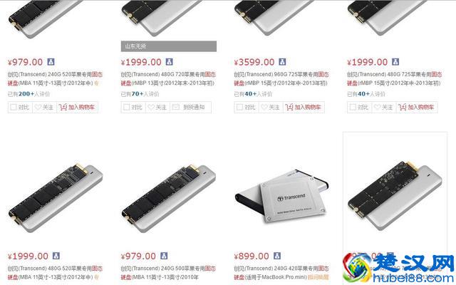 先别吐槽！小米笔记本的这个设计得给他点32个赞！