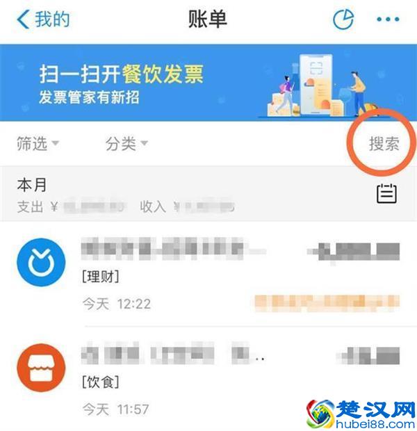 淘宝天猫的运费险你真了解吗？全攻略在此