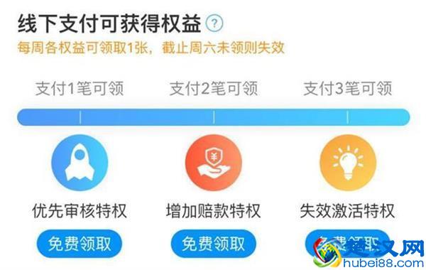 淘宝天猫的运费险你真了解吗？全攻略在此