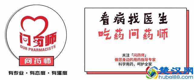 处方药和非处方药的区别是什么？