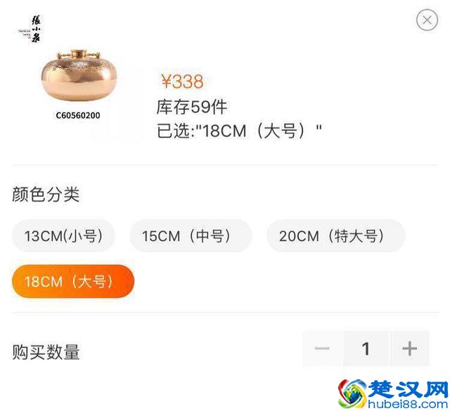 汤婆子界也有鄙视链！这个老上海家家都有的“取暖神器”，十分“鄙视”热水袋