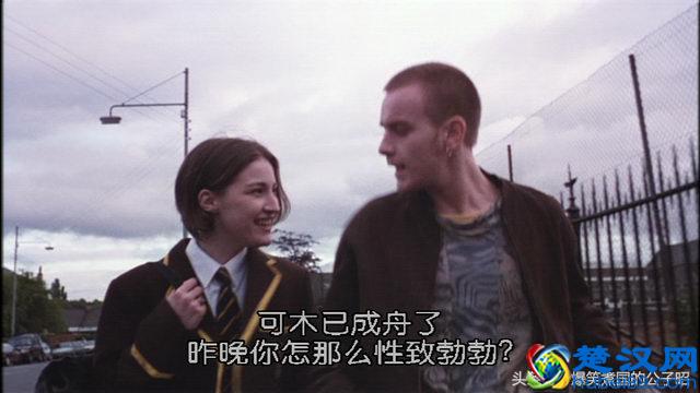 滚犊子吧，高情商！