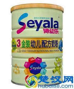 哪个牌子奶粉最好？盘点2015十大进口奶粉排行榜