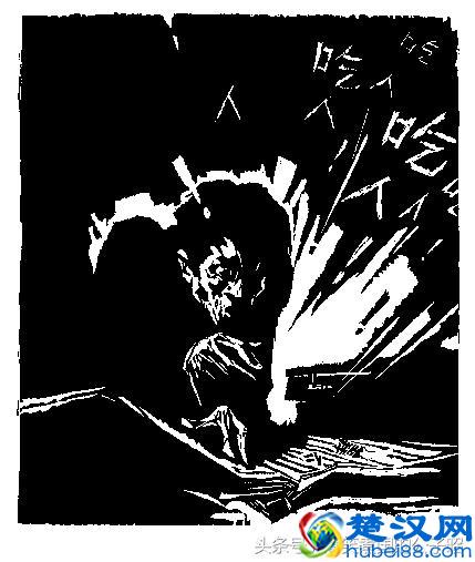 滚犊子吧，高情商！