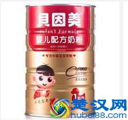 哪个牌子奶粉最好？盘点2015十大进口奶粉排行榜