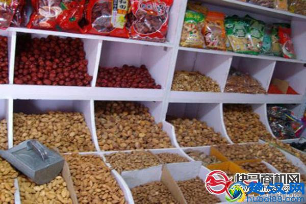 不起眼的干果店，隐藏大利润！