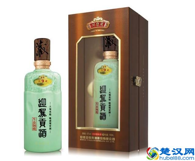 酒企动态｜涨！涨！涨！时隔一年迎驾贡酒再提价