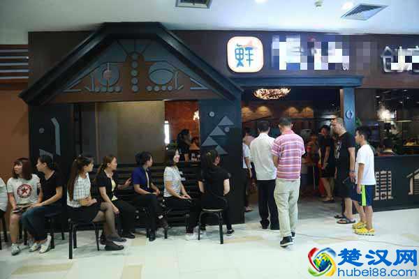 开家火锅店需要多少钱？大概多久能收回成本？