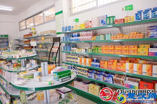 药店利润惊人，开一家药店需要什么条件？