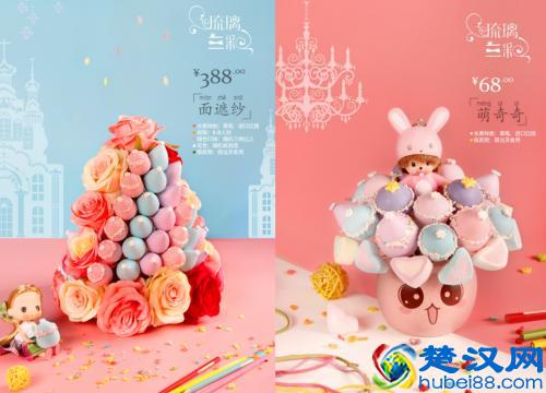 琉璃三彩冰糖葫芦荣登央视栏目，打造全新商业模式