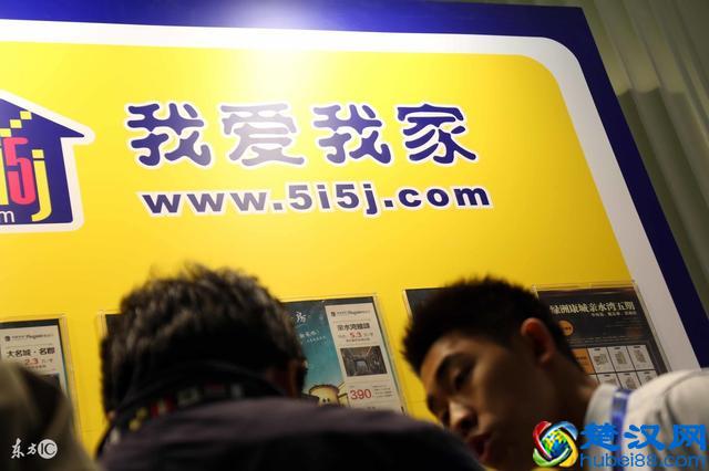 中国十大房产中介，掌控中国房产中介市场